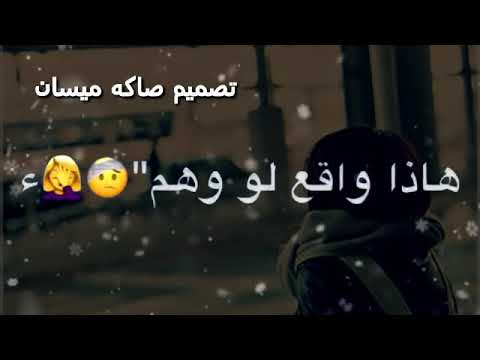 اجمل نغمه رنين يادنيه كافي كافي الم