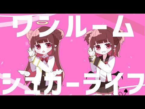 歌ってみた動画/MVお作りします オリジナルMVから本家寄せMVまで対応可能です