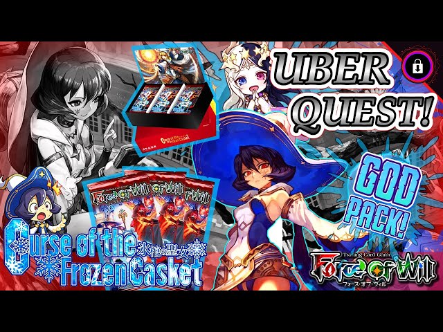 UBER RARE QUESTING!! - "Curse of the Frozen Casket" Booster Cracking |  Force of Will TCG - YouTube