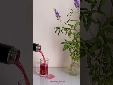 آيس كركدية سويت كركدية اسسسطوري