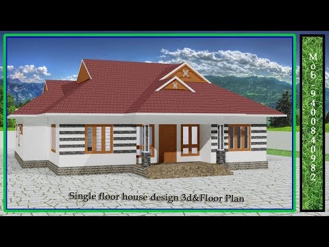 front-design-of-small-house/single-floor-tiled-roof