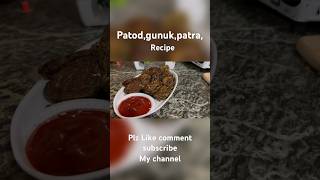 patra recipe youtubeshorts viral shorts viralvideo likeandsubscribe youtube foodvlogger ❤️