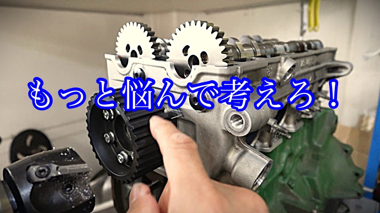 Tomitaku AZ14 Project] Machining the Head and Racking My Brain to
