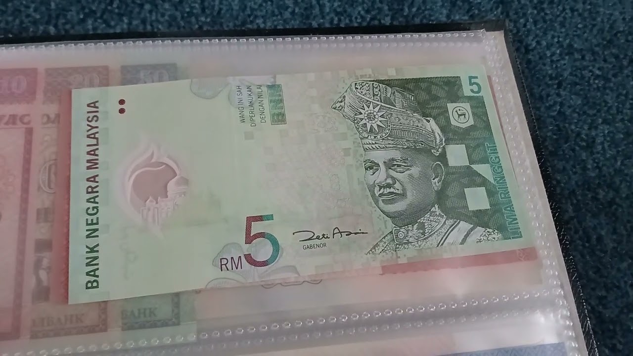 Малайзийский ринггит 🇲🇾