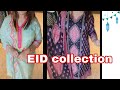 EID ARRIVALS • NEW ARRIVALS DESIGNER READYMADE SUITS PREMIUM PARTY WEAR DRESSES • LATEST DESIGNER