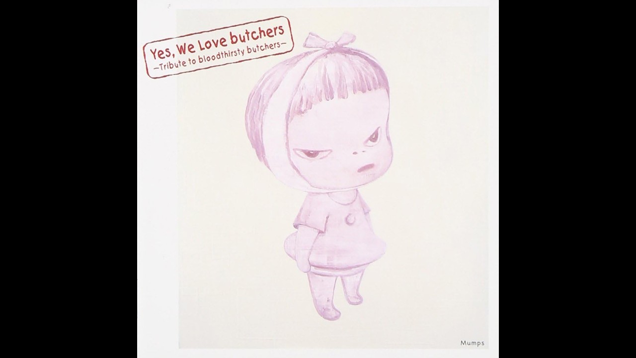 ブラッドサースティ・ブッチャーズ - Yes, We Love butchers ~Tribute