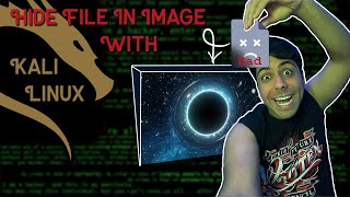 👾🤖😁مخفی کردن فایل در عکس با کالی لینوکس | Hide File in Image