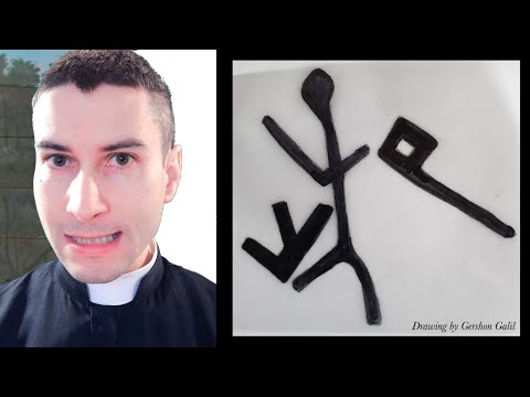 Vidéo: D'où vient le tétragramme ?