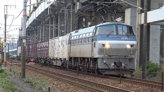 【4K】JR山陽本線　EF66-103号機牽引　2072レ貨物列車