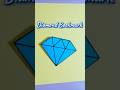 Bookmark Hack That Looks Expensive💎 #papercraft #giftidea #shorts