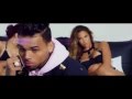 I'm The Man 50 Cent Ft. Chris Brown(OFFICIAL VIDEO)(REMIX)
