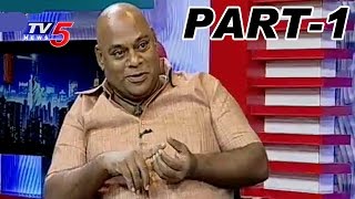Actor Ajay Ghosh Exclusive Interview | Visaranai Movie Enters the Oscar Race | Part #1 | TV5 News
