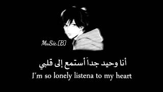 اغنية اجنبية.Im so lonely.متىجمة حالات واتساب 