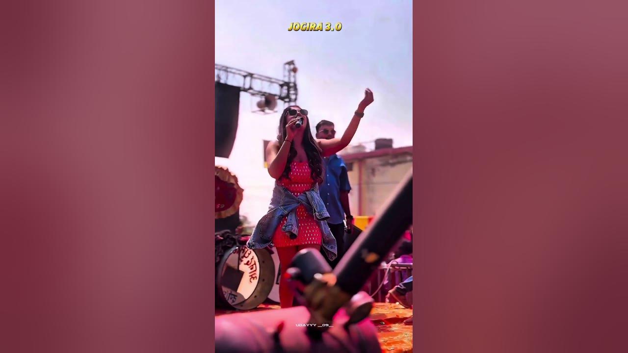 holi 2025 jogira