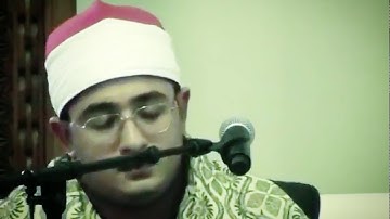 Surah Al-Quraish | سورة القريش | Qari Mahmood Shahat | قاري محمود الشحات | Al-Quranu Hayati |