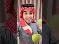 اذا تبغى تعرف التفاح ينزل الوزن او لا اسمعني د سعود الشهري 