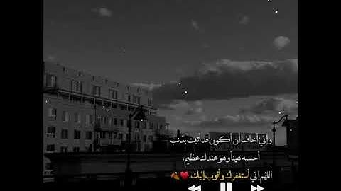 آيات القرآن الكريم (1)