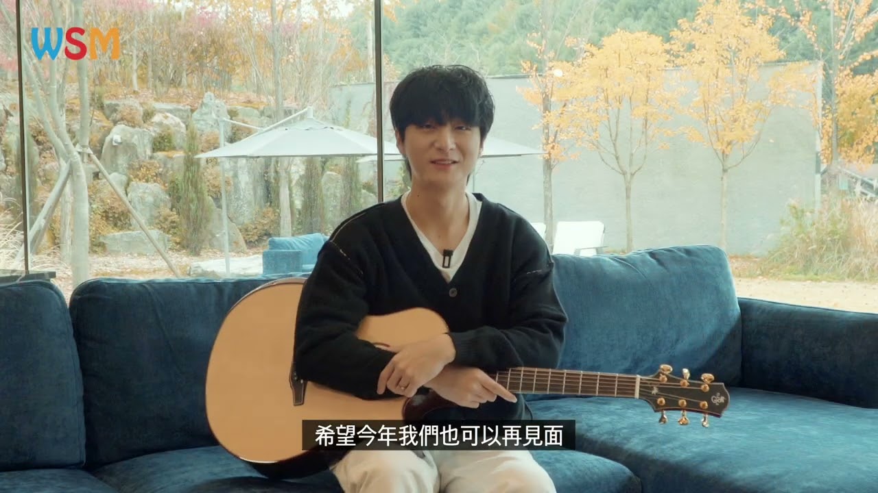 2024 Taiwan Tour Announcement - YouTube
