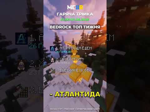 Прев'ю