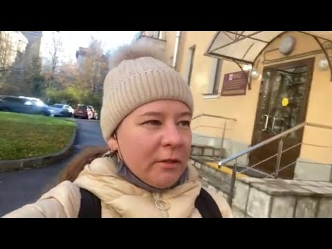 Видео: Как и къде да смените паспорта си на 45 в Русия