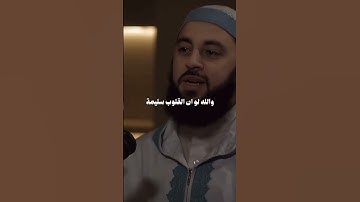 اكتب شئ تأجر عليه #quran #قران_كريم #اذكار_الصباح #اكسبلور #المصحف