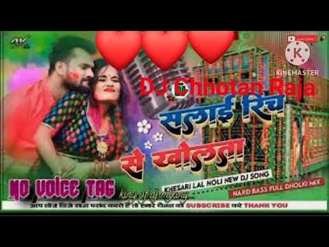 holiya mein choliya kholta bhojpuri holi song