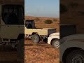 راعي الشاص شاص اكسبلور 