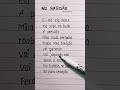 NO BATIDÃO (Slowed )- ZXKAI , Slxughter #lyrics #funk