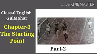 The Starting Point