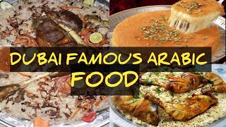 Dubai Famous Special Mandi |Yemen Mandi |Kunafa |Arabic Paratha | Arabic Dishes |Arabian Style Food