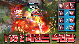 Darius Gets Solo Killed but Pulls Off a 1v2 Outplay! [LoL Sgan]