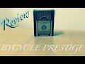 バイシクルのプラスチック製！？【BYCYCLE prestige】レビュー