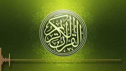 علاج القلب والروح القرآن الكريم كاملا ❤️💚ثلاوة هادئة تريح النفس والأعصاب 💚💜بصوت جميل جداً