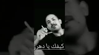 شعر جنوبي حزين ️