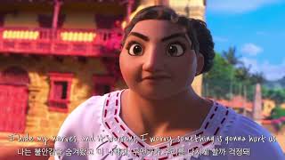 사실은 말이야Surface Pressurefrom Encanto - Jessica Darrow