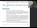 Лабораторная работа № 6. Градуирование пружины.