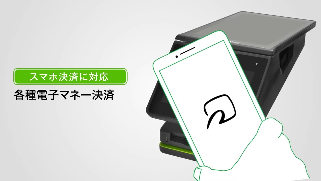 stera】オールインワン決済端末「stera terminal」のご紹介【VJA公式