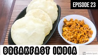 Tan & Aloo kangmet|Aloo recipes|Breakfast recipes|north east india
