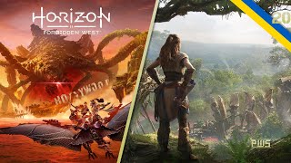 🔴 Горизонт: Заборонений Захід (Horizon Forbidden West) №20