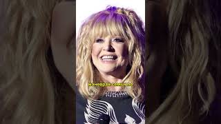 Захарова вскрыла Пугачеву: замок Грязь на детях