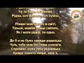 РІДНА МОВА ПЛЮС ДЛЯ РОЗУЧУВАННЯ 1 РІДНА МОВА ПЛЮС ДЛЯ РОЗУЧУВАННЯ 1