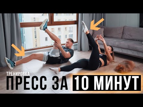 Видео: 10 удивительных преимуществ скручивающих упражнений на пресс