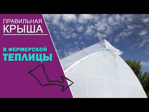 Какая форма лучше