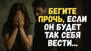 видео: Токсичный партнёр. Как избавиться? — Карл Юнг объясняет картинка: Токсичный партнёр. Как избавиться? — Карл Юнг объясняет