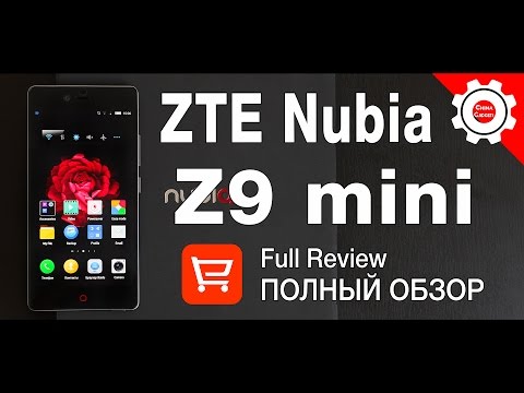 ZTE NUBIA Z9 mini - Стиль оправдывает средства?! Самый полный тест-обзор! Review