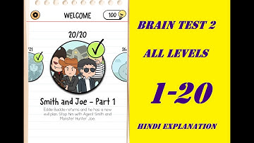 Brain Test2 Smith And Joe Part1 All Levels Walkthrough Hindi Explanation
