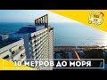 ОБЗОР &quot;ЛЮМПИНИ&quot; LUMPINI PARK BEACH JOMTIEN (SEAVIEW) В ПАТТАЙЕ, ТАИЛАНД | КВАДРОКОПТЕР