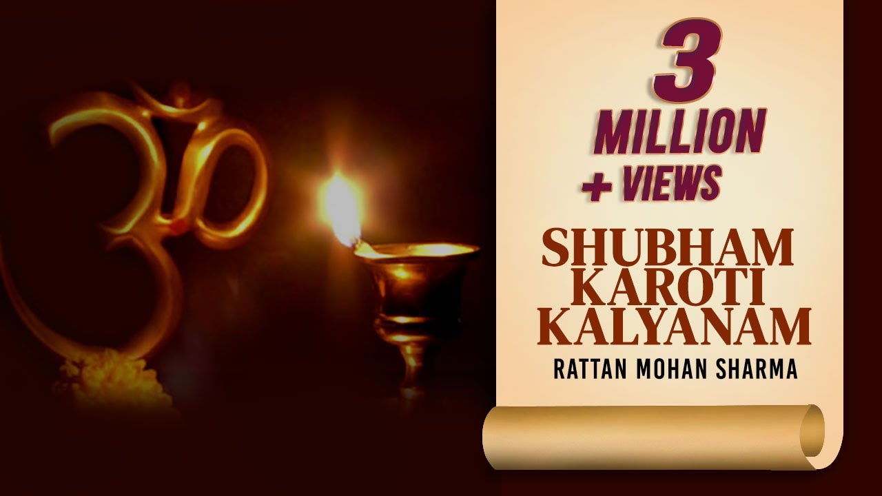     Shubham Karoti Kalyanam  Rattan Mohan Sharma