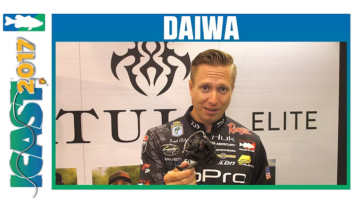 Daiwa Tatula LT Spinning Reels with Brent Ehrler | ICAST 2017