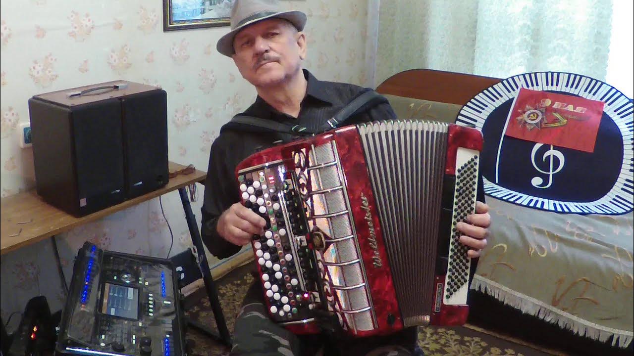 СЕРЕНАДА - YouTube